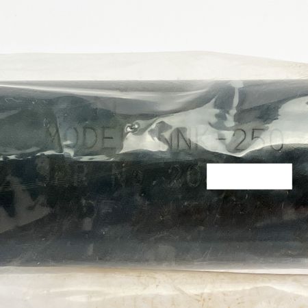  NPK ニューケレン NNK-250