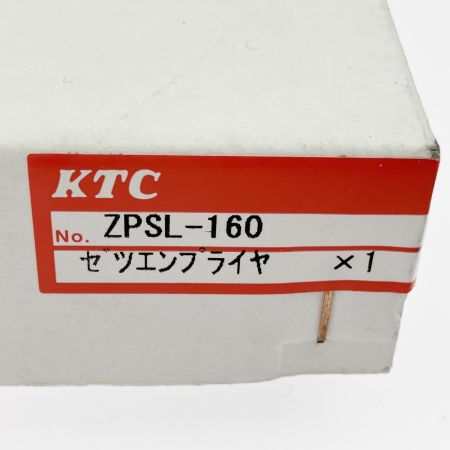  KTC ケーティーシー 絶縁ラジオペンチ ZPSL-160