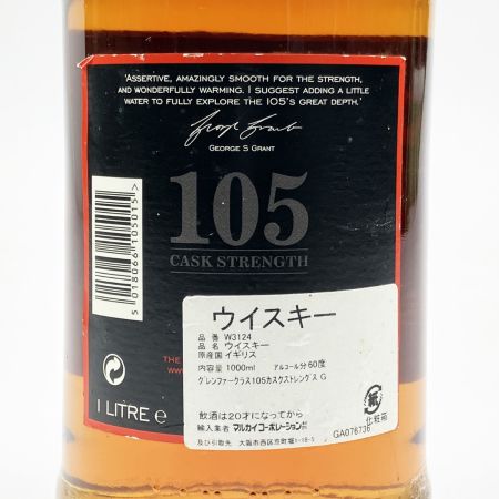  グレンファークラス 105 カスクストレングス 1000ml 60% 未開栓