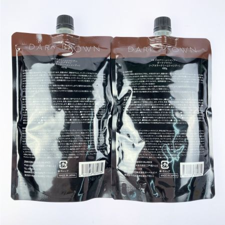   バランローズ KURO クリームシャンプー ダークブラウン 400g ×2個セット