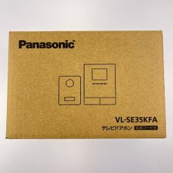▽▽ Panasonic パナソニック テレビドアホン 電源コード式 VL-SE35KFA 開封未使用品 Sランク