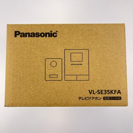  Panasonic パナソニック テレビドアホン 電源コード式 VL-SE35KFA 開封未使用品