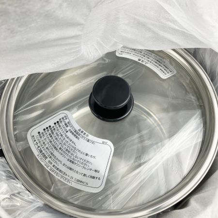  THERMOS サーモス 真空保温調理器 シャトルシェフ 4.5L KBK-4500 モノホワイト 開封未使用品