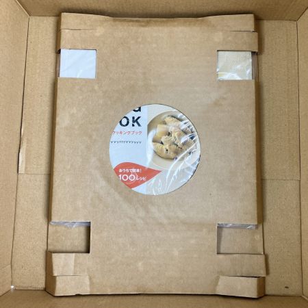  THERMOS サーモス 真空保温調理器 シャトルシェフ 3.0L KBK-3000 モノホワイト 開封未使用品