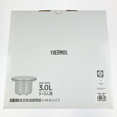  THERMOS サーモス 真空保温調理器 シャトルシェフ 3.0L KBK-3000 モノホワイト 開封未使用品