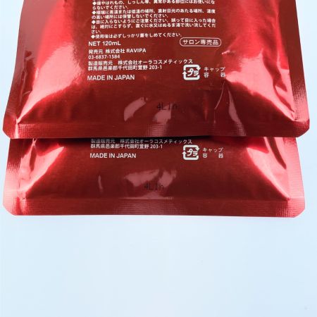   Hairmore ヘモア 薬用ヘアローションS スカルプエッセンス 120ml 1本+詰替え2個