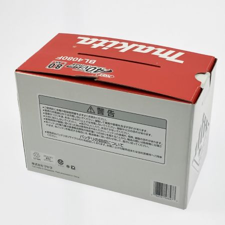 MAKITA マキタ リチウムイオンバッテリ 40Vmax 8.0Ah BL4080F