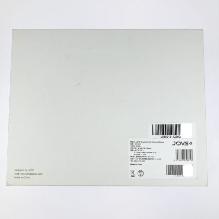  JOVS ジョブズ 脱毛器 イエロー JOC-910