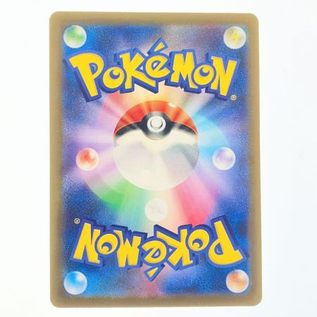   ポケモンカード ミュウex 327/190SSR ポケカ