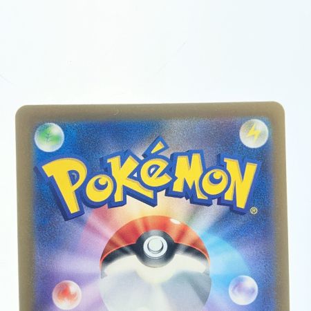   ポケモンカード ミュウex 327/190SSR ポケカ