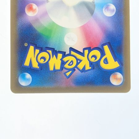   ポケモンカード ミュウex 327/190SSR ポケカ