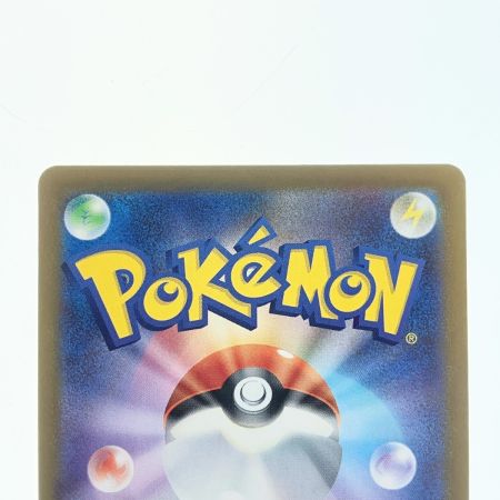   ポケモンカード メガタブンネex 759/742 ポケカ