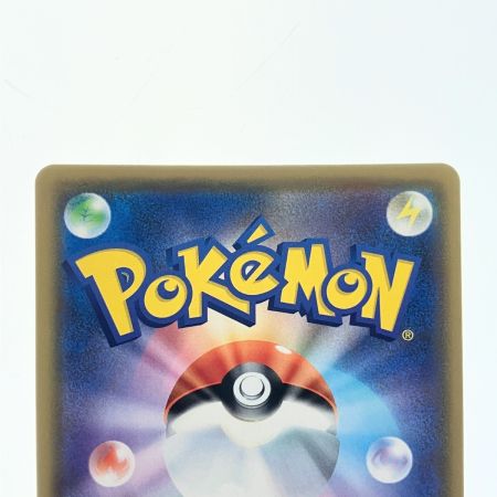   ポケモンカード アルセウス&ディアルガ&パルキアGX 065/095RR ポケカ