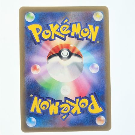   ポケモンカード シロナの覇気 114/100SR ポケカ