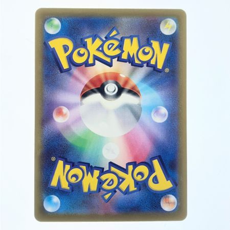   ポケモンカード メガゲッコウガex 098/083SR ポケカ