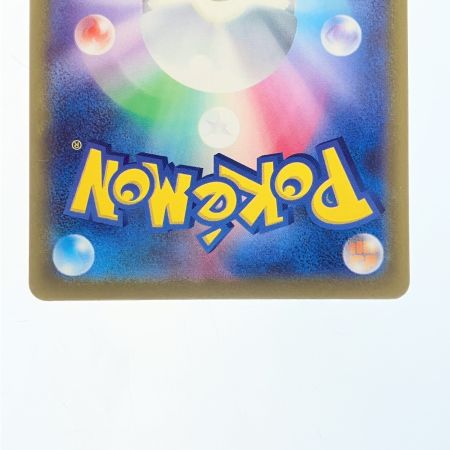   ポケモンカード メガゲッコウガex 098/083SR ポケカ