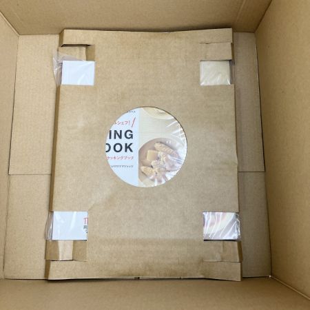  THERMOS サーモス 真空保温調理器 シャトルシェフ 4.5L KBK-4501 パールホワイト 開封未使用品