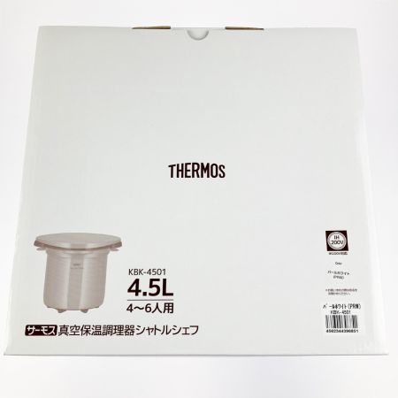  THERMOS サーモス 真空保温調理器 シャトルシェフ 4.5L KBK-4501 パールホワイト 開封未使用品