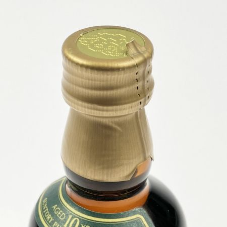 【北海道内限定発送】 SUNTORY サントリー ピュアモルト ウイスキー 山崎 10年 50ml 未開栓