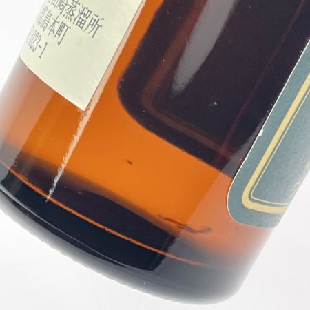 【北海道内限定発送】 SUNTORY サントリー ピュアモルト ウイスキー 山崎 10年 50ml 未開栓