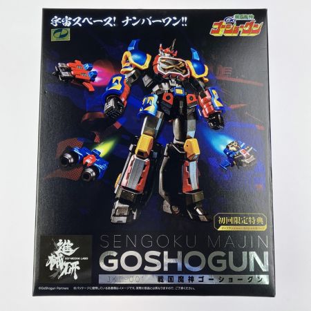  WAVE ウェーブ 進械研 JKT-001 戦国魔神ゴーショーグン 初回特典パーツ付属