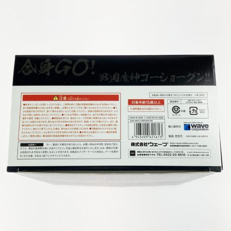  WAVE ウェーブ 進械研 JKT-001 戦国魔神ゴーショーグン 初回特典パーツ付属
