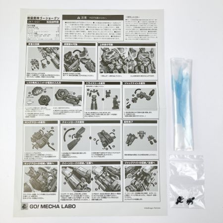  WAVE ウェーブ 進械研 JKT-001 戦国魔神ゴーショーグン 初回特典パーツ付属