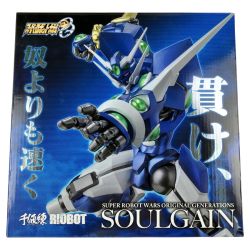 ▽▽ 千値練 RIOBOT ソウルゲイン ストア限定特典付 取扱説明書欠品 Bランク