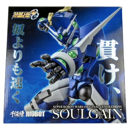  千値練 RIOBOT ソウルゲイン ストア限定特典付 取扱説明書欠品