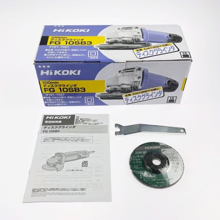  HiKOKI ハイコーキ コード式 電気ディスクグラインダ 100mm FG10SB3
