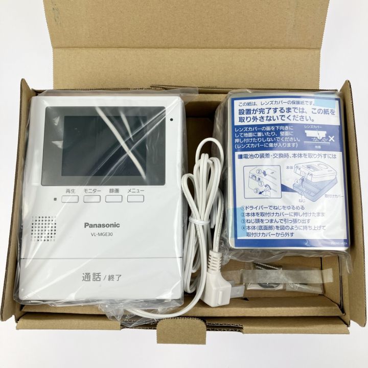 Panasonic パナソニック モニター壁掛け式ワイヤレステレビドアホン VL 