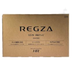 TVS REGZA レグザ 32V型 ハイビジョン液晶テレビ 2026年製 32V35S 未開封品 Nランク