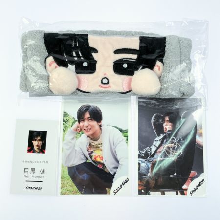   SnowMan 目黒蓮 すのチル ヘアバンド 写真