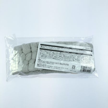   SnowMan 目黒蓮 すのチル ヘアバンド 写真