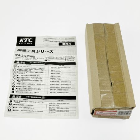  KTC ケーティーシー 9.5sq.絶縁ラチェットハンドル ZBR3