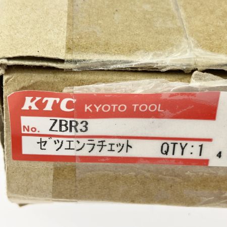  KTC ケーティーシー 9.5sq.絶縁ラチェットハンドル ZBR3
