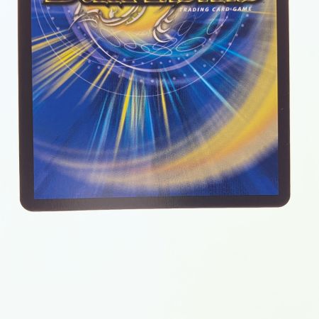   デュエルマスターズ ∞龍 ゲンムエンペラー ART11KGM2/5 デュエマ