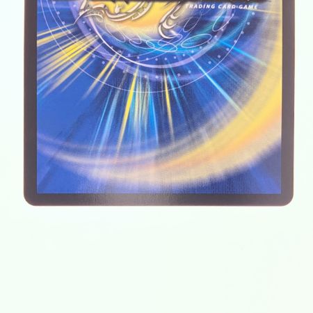   デュエルマスターズ魔光神官ルドルフ・アルカディア 25RP2SRSP3/SP5 デュエマ