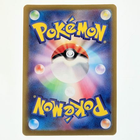   ポケモンカード タロ 131/102SAR ポケカ