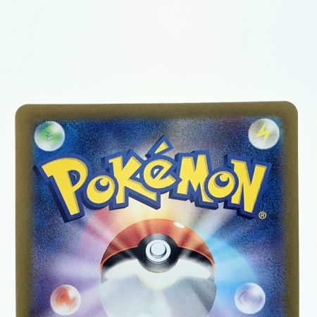   ポケモンカード タロ 131/102SAR ポケカ