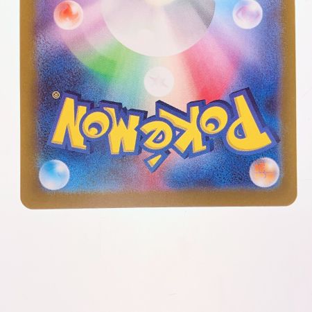   ポケモンカード タロ 131/102SAR ポケカ