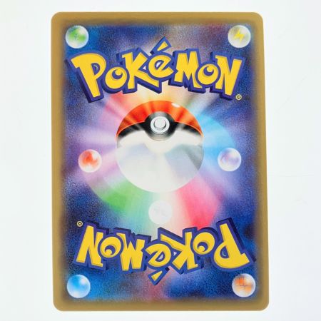   ポケモンカード ミュウツー&ミュウGX 052/173RR ポケカ