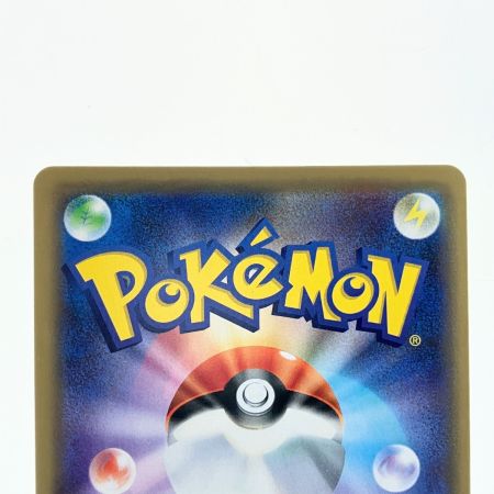   ポケモンカード ミュウツー&ミュウGX 052/173RR ポケカ