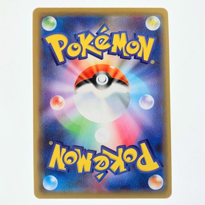 ポケモンカードまとめ売り　ミュウ・ミュウツー・レックウザetc ポケモンカード ミュウツー&ミュウGX 052/173RR ポケカ - 中古トレカ