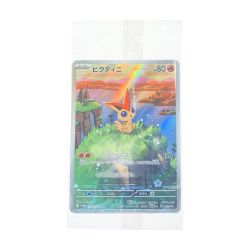 ▽▽  ポケモンカード ビクティニ 271/SV-P ポケカ Nランク