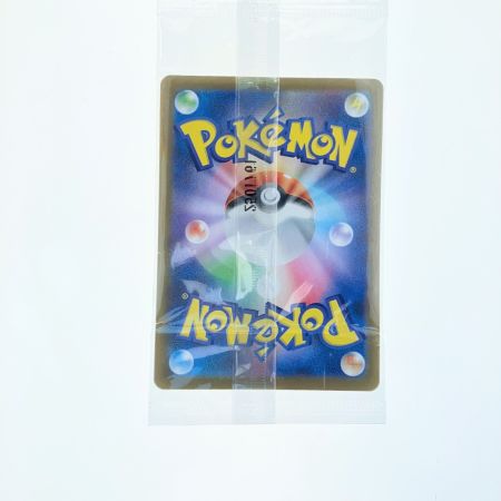   ポケモンカード ビクティニ 271/SV-P ポケカ