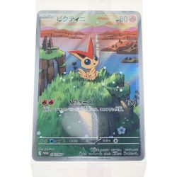 ▽▽  ポケモンカード ビクティニ 271/SV-P ポケカ Nランク