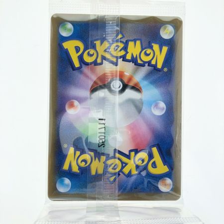   ポケモンカード ビクティニ 271/SV-P ポケカ