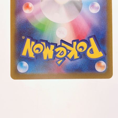   ポケモンカード ニャースex 114/080SAR ポケカ