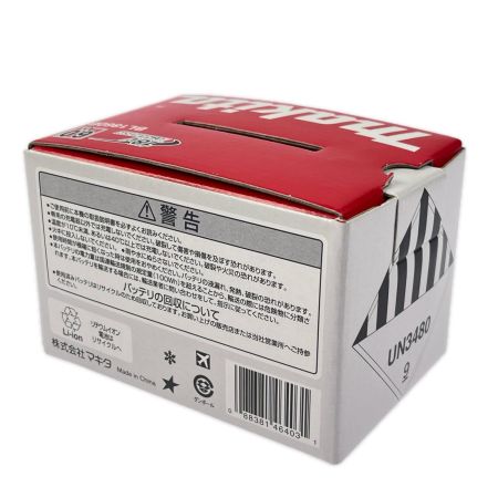 MAKITA マキタ 18Vリチウムイオンバッテリ 6.0Ah BL1860B